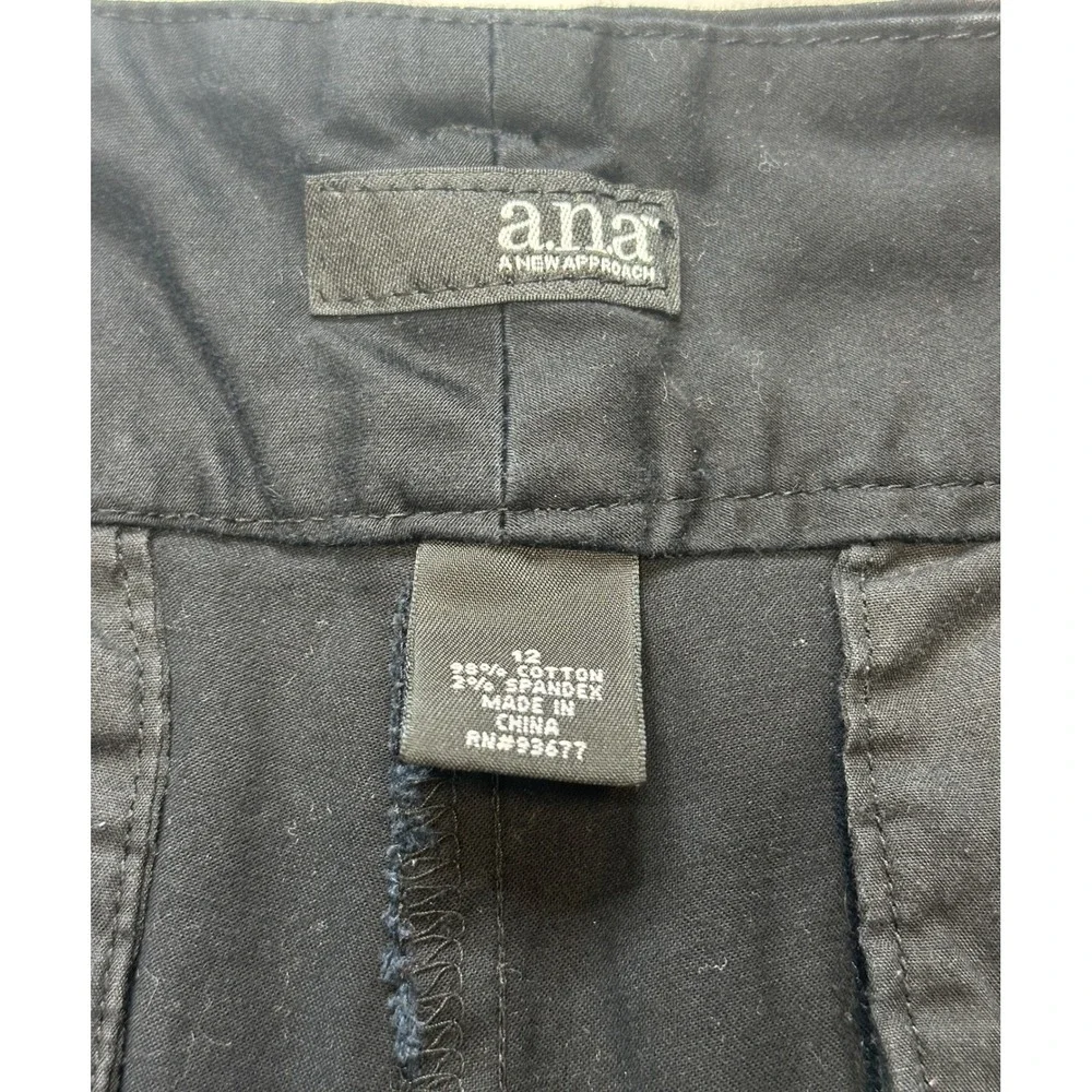 a.n.a these new